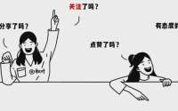 3小时→30分钟：用AI做课件PPT，不用熬夜太爽了（附提示词）