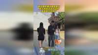 跟女朋友溜达遇到美女，男子竟做出这个动作，还真是欠收拾了！