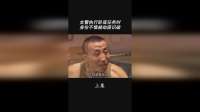 女警执行卧底任务时身份不慎被劫匪识破