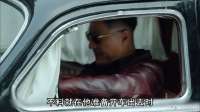 生死关头！地下党带通缉犯出城遇伪军盘查，这关能闯过？
