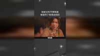 回家过年不想喝酒，被逮到了就用这损招