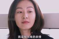 3.女孩第一次去男朋友家做客，结果被他家的贫困给惊到了789