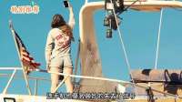 海上度假遇离奇事件《只要活着》海水一夜消失一家人陷入生荐危