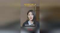 正能量女孩，唤醒你的清醒力量