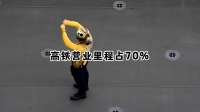 没有硝烟的“世界大战”！中国孤身闯入虎穴，正在改写规则