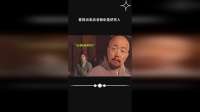 看的出来店老板也是讲究人