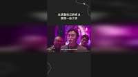 女孩靠自己的实力获得一份工作