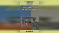 男子把卡片放瓷砖上，一眼挑装修风格，操作简单超实用
