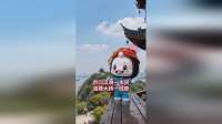"京口瓜洲一水间"下一句？5月16日苏超扬州队VS镇江队，请你对诗！