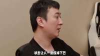 王思聪给天下男人上了一课那就是无论你有多风光千万不能沉迷享乐