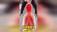 砖块做防水，都可以养鱼了！