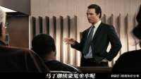 最喜欢的男明星之一，马修麦康纳，演技炸裂，声音迷人