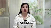 李缘回归，女篮官宣，宫鲁鸣松口，李梦回归有结论