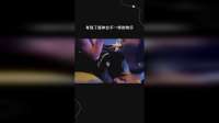 有钱了能体会不一样的快乐