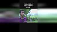 几个混混欺负小侠殊不知他是特种兵有好戏看了