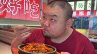沈阳人气海肠捞饭，性价比之王！