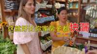 担心被大陆拦截，赖清德躲藏16小时返台，派F16护驾，郑丽文批评