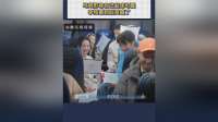 马頔自夸起床可爱被李纯笑喷：老婆夸还不够？