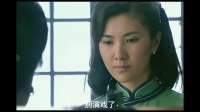 女人被特务威胁，殊不知他是高手