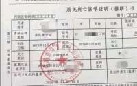云南曲靖，15岁中学生遭受欺凌，父亲调解时猝死，校园AED成摆设：急救之痛，如何不再重演？