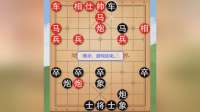 棋仙钟珍破解当头炮，弃马战术让对手懵圈！