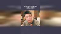 有一个这么体贴的领导，谁还会辞职呢