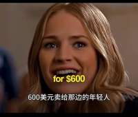我什么时候能有这样的运气  最长的旅程