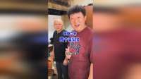 安徽六安四十年老店，只做4道菜每道菜130老板说不贵，不怎么赚钱