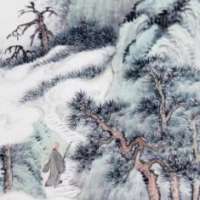 隐于山海