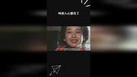 叫的人心都化了