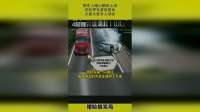 陌生人暖心瞬间上演，司机停车紧急救命，大善大爱令人动容