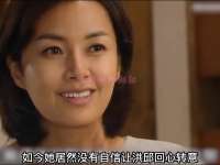 1.女人突然发现，老公的车上有一副不属于自己的耳环