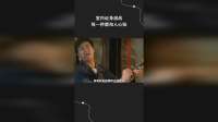 室内近身激战，每一秒都扣人心弦