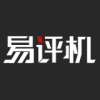 易评机