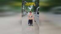 少年强则国强，小男孩太棒了