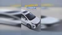 2026款传祺M6 MAX：10万级真七座，家用MPV闭眼选