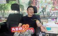 教育的本质是传递爱与温暖！南漳教师“热血天团”无偿献血3.2万毫升