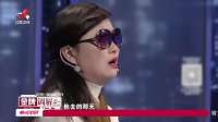 一双儿女病了 丈夫却忙着参加妹妹酒席 妻子抱怨反被掐脖