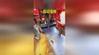 自动插秧，太秀了