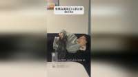此刻求两位小伙的心理阴影面积，网友：兄弟放心睡