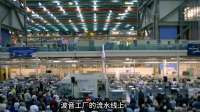 特朗普心腹到访北京，开口就要波音、要大豆！中方打开天窗说亮话