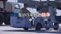 靠着中国武器，又一强国建成三位一体核打击体系，英法看了汗颜