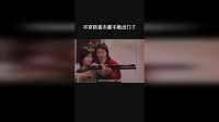 不穿防蛋衣都不敢出门了