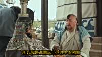 日本投降的时候投降文书上不是写向中华民国投降，是向中国投降！