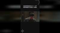 女孩发现家里肉丸少了一大半，没想到是被父亲送给了女朋友