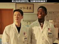 师父身边有这样的学生，生活都变得有趣起来了
