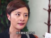 夫妻俩结婚十几年，妻子却总挑丈夫的毛病