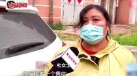 夫妻长期霸占邻居车位，第二天车被砸垃圾桶！妻子：他们不讲理