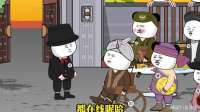 这招标还是头一次听说