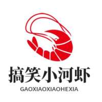 搞笑小河虾
